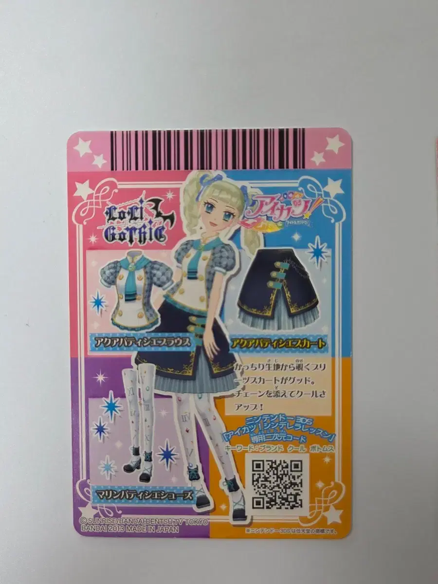 thumbnail-5
